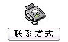乐投在线-乐投在线(中国)